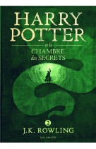 Harry potter - ii - harry potter et la chambre des secrets