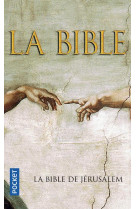 La bible de jérusalem