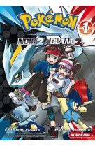 Pokemon noir 2 et blanc 2 - tome 1 - vol01