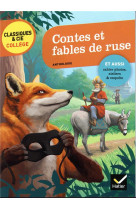 Contes et fables de ruse - la fontaine, perrault, grimm, andersen, m. ayme