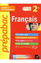 Prepabac francais 2de - nouveau programme de seconde