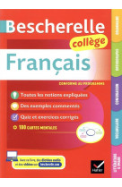 Bescherelle college - francais (6e, 5e, 4e, 3e) - grammaire, orthographe, conjugaison, vocabulaire,