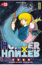 Hunter x hunter - tome 33