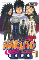 Naruto - tome 65