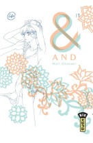 And (&) by mari okazaki - tome 1