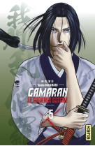 Gamaran - le tournoi ultime - tome 5