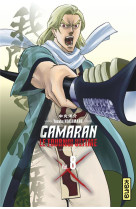 Gamaran - le tournoi ultime - tome 8