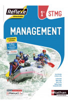 Management 1re stmg (pochette reflexe) - livre + licence eleve - 2021