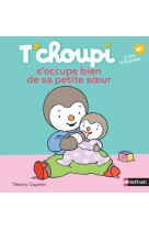 T-choupi s-occupe bien de sa petite soeur - vol30