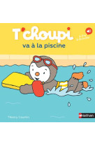 T'choupi va à la piscine