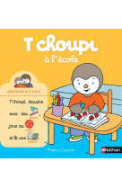 T'choupi à l'école