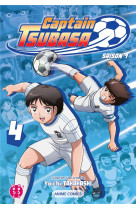 Captain tsubasa - saison 1 t04