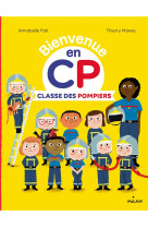 Classe des pompiers