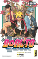 Boruto - naruto next generations - tome 1