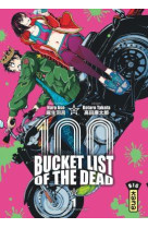 Bucket list of the dead - tome 1