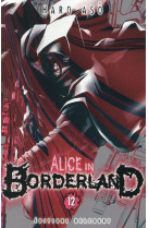 Alice in borderland t12