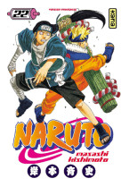 Naruto - tome 22