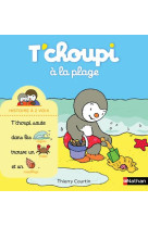 T-choupi a la plage