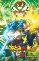 Dragon ball super - broly