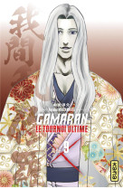 Gamaran - le tournoi ultime - tome 9