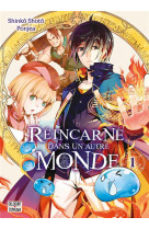 Reincarne dans un autre monde t01