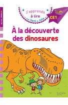 Sami et julie ce1 - a la découverte des dinosaures