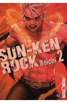 Sun-ken rock - t02 - sun-ken rock - vol. 02