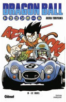 Dragon ball - edition originale - tome 08 - son goku passe a l-attaque