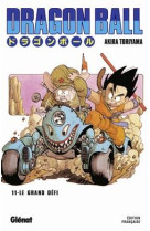 Dragon ball - edition originale - tome 11 - le plus grand combat que la terre ait porte !!