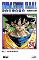 Dragon ball - edition originale - tome 24 - goku ?! ou ginyu ?!