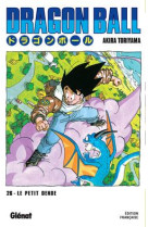 Dragon ball - edition originale - tome 26 - son goku... le retour !!