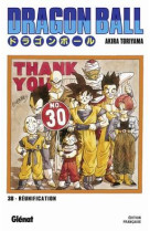 Dragon ball - edition originale - tome 30 - mauvais presage