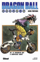 Dragon ball - edition originale - tome 34 - le guerrier qui a surpasse goku