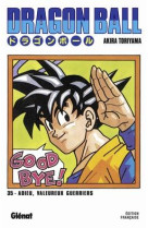 Dragon ball - edition originale - tome 35 - adieu, valeureux guerriers