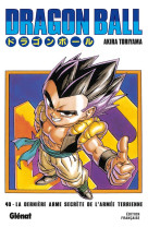 Dragon ball - edition originale - tome 40 - la derniere arme secrete de l-armee terrienne !!