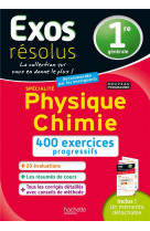 Exos resolus specialite physique-chimie 1re
