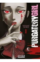 Purgatory girl - tome 1 vf