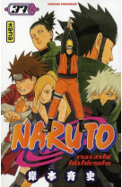 Naruto - tome 37