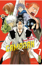 Gamaran - tome 7