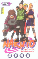 Naruto - tome 32