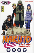 Naruto - tome 34