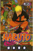 Naruto - tome 35