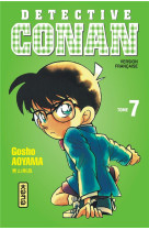 Detective conan - tome 7