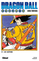 Dragon ball - edition originale - tome 17 - une terreur sans precedent