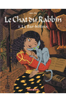 Le chat du rabbin - tome 1 - la bar-mitsva