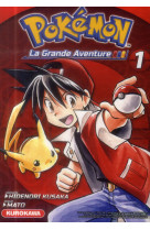 Pokemon, la grande aventure - tome 1 - vol01