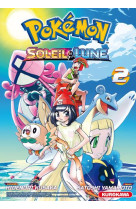 Pokemon soleil et lune - tome 2 - vol02