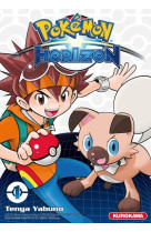 Pokemon horizon - tome 1 - vol01