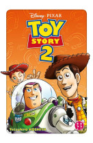 Toy story 2