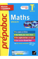 Maths tle generale (specialite) - prepabac reussir l'examen - bac 2023 - nouveau programme de termin